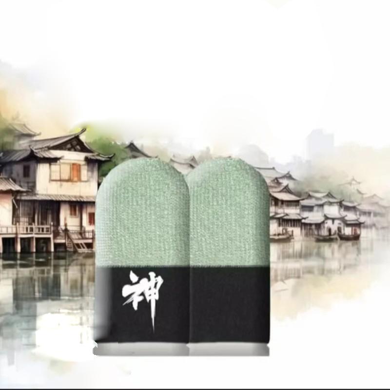 2 Stück Anti-Rutsch-Fingerlinge Atmungsaktiv Silberfaser Anti-Rutsch Spiel Leitfähig Unterhaltungselektronik Must Have Spiel Fingerlinge