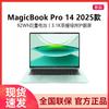 Honor MagicBook Pro 14 14.6-inch Laptop (CN Version)
