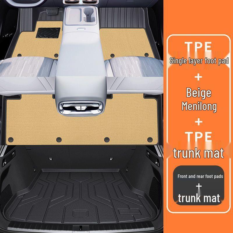 Leapmotor B01 Floor Mats Set: TPE Full Surround, Rear Row & Trunk, Waterproof, New Style.