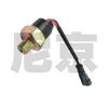 Nijing Brake Light Sensor Switch