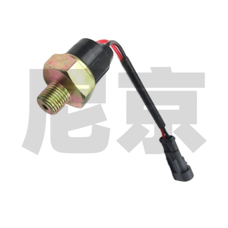 Nijing Brake Light Sensor Switch
