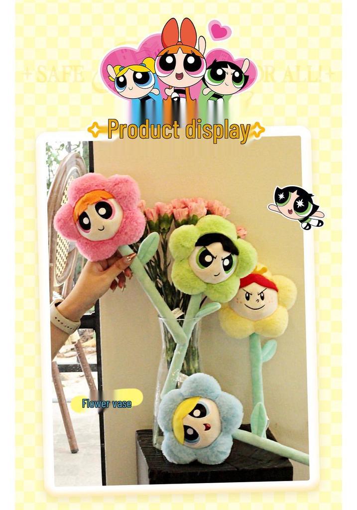 Powerpuff Girls Plush Doll - Little Red Flower Edition, Cute Children's Gift