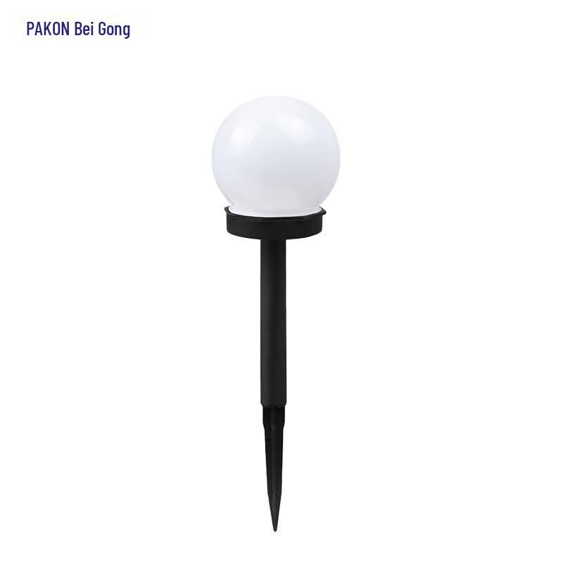 Beigong Solar Powered Round Bulb Garden Stake Light