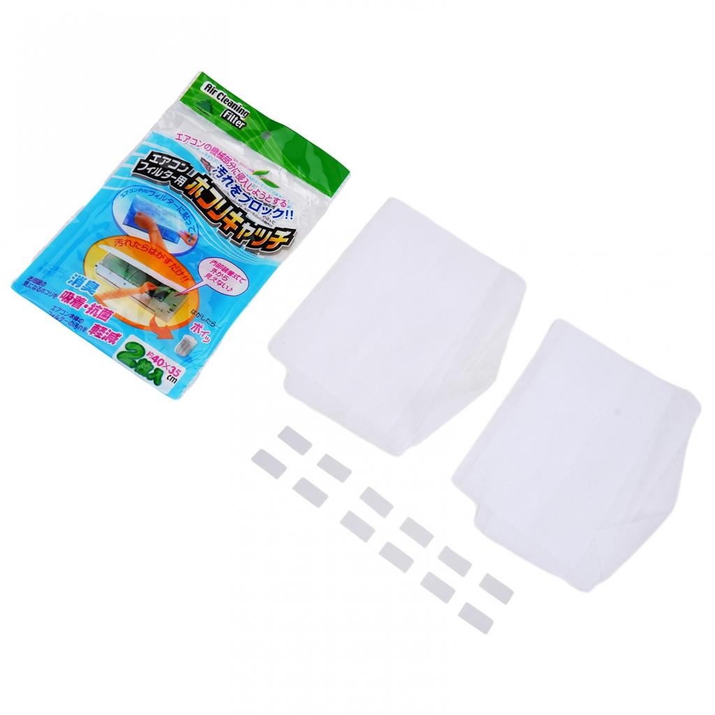Indoors Conditioning Air Nonwoven Filter 40x35cm Protection Cover 10pcs