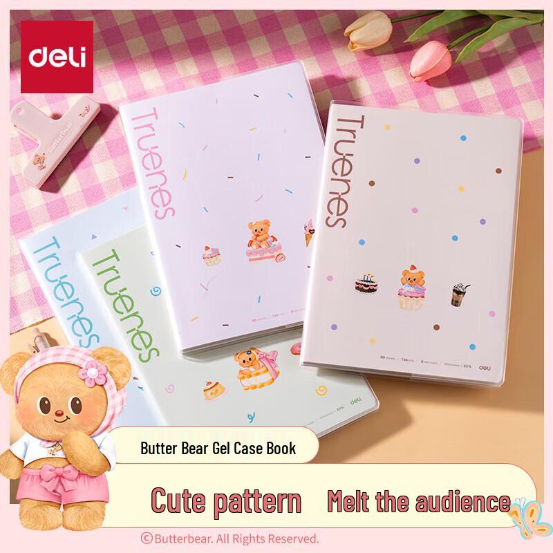 Deli Butter Bear Student Notebook 4-Pack