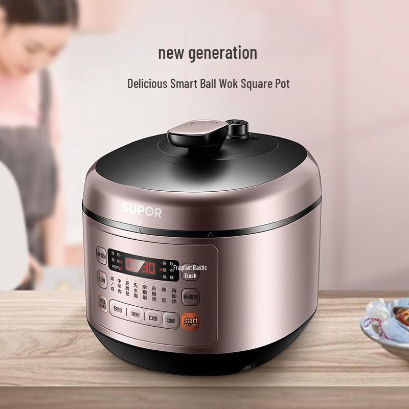 SUPOR ZMD Serie 5L Reiskocher