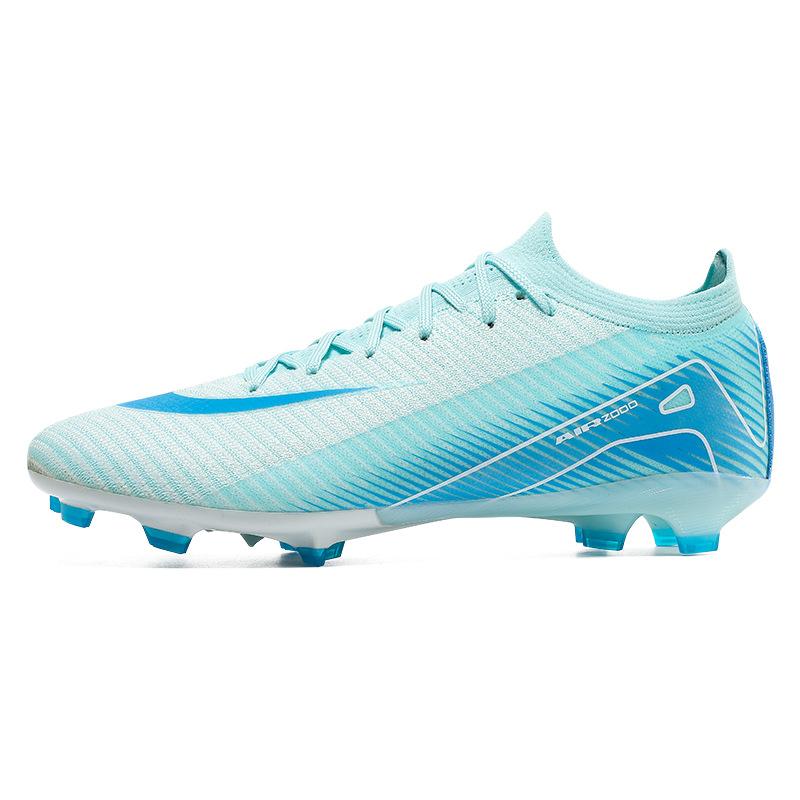 Low-Top Seamless Fly-Woven Football Shoes Men'S Low-Top Youth Long Nails Broken Nails Training Football Shoes