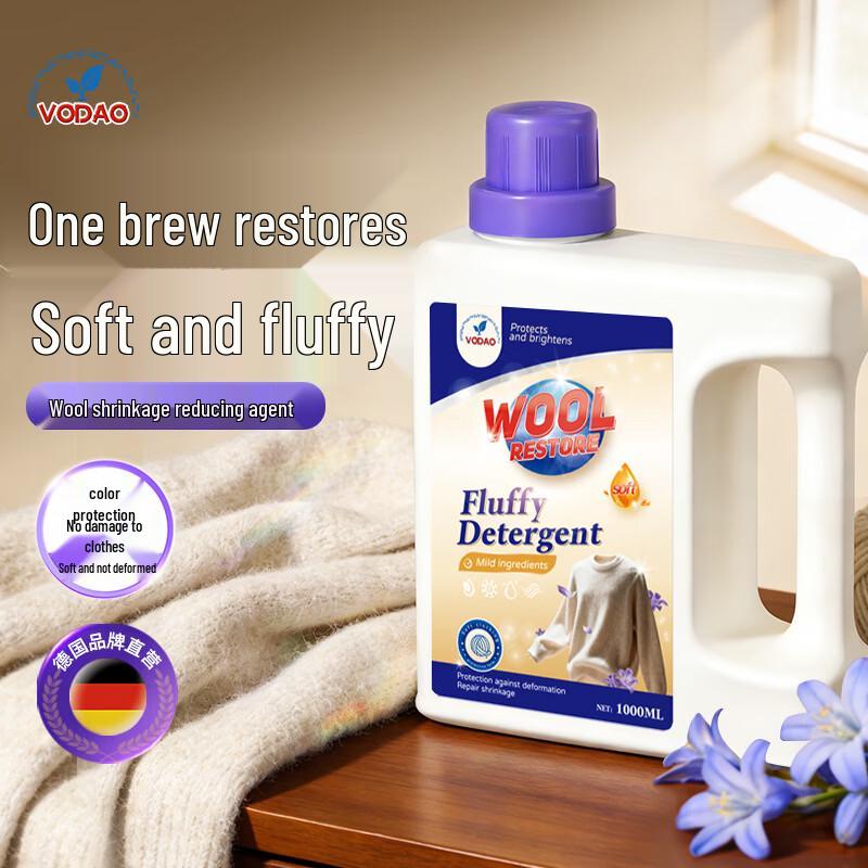 Vodao Premium Fabric Care Solutions