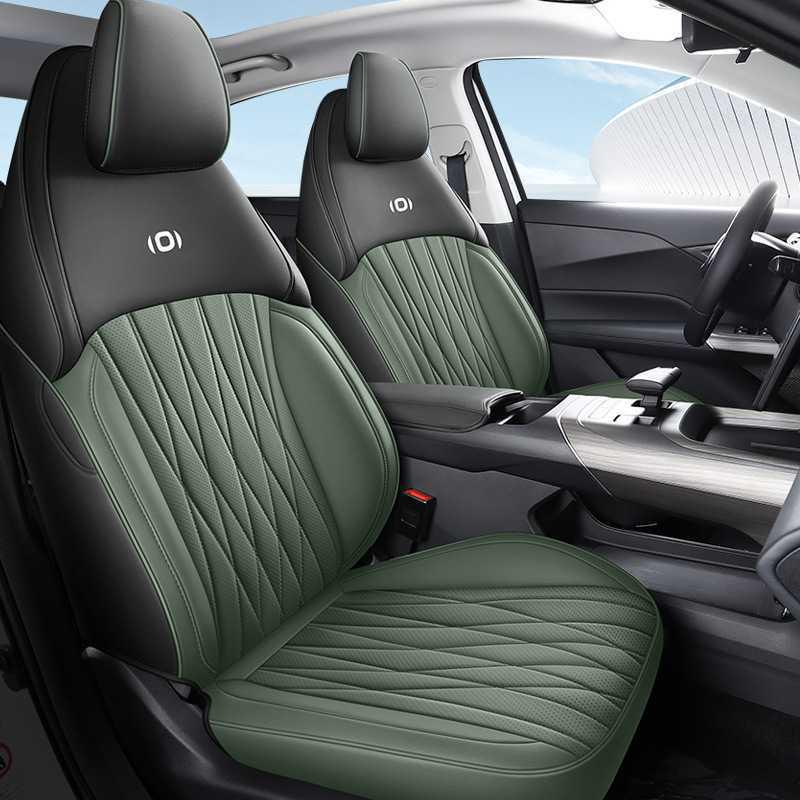 Perforated Leather Sports Car Seat Cushion, Qiyuan A05, All-Season Model, One-Piece Design. Semi Rear Coverage