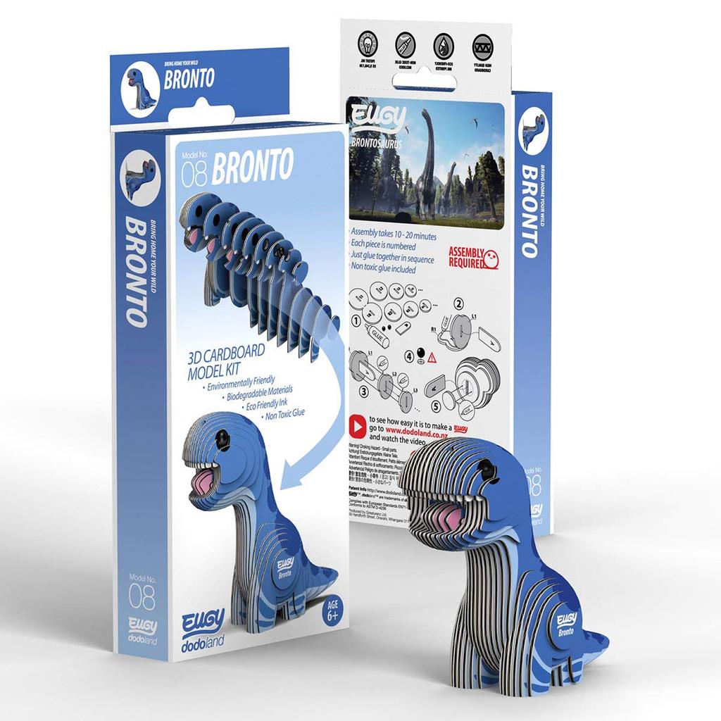 EUGY Brontosaurus Paper Puzzle - A fun educational toy for elementary school boys and girls, as well as adults, making it a great gift.