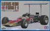 Gold Leaf Lotus 49B 1/12