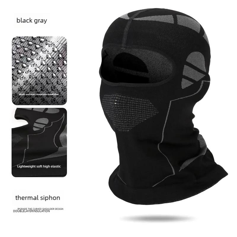 

Winter Balaclava Full Face Mask Cold-Proof Thermal Winter Cap Breathable Windproof Scarves Hats Highly Elastic Cycling Headgear