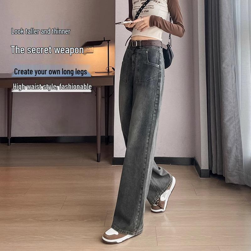 Women's Blue-Gray High-Waisted Wide-Leg Jeans - 2025 Spring Retro Casual Style