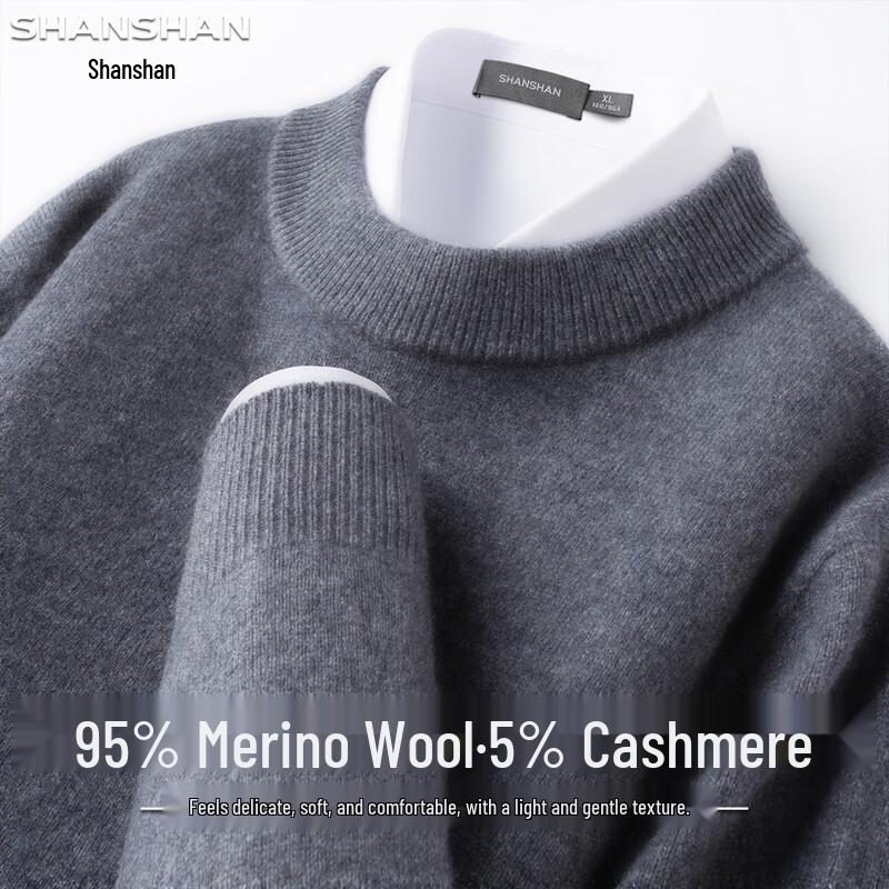 SHANSHAN Men's Merino Wool Cashmere Blend Round Neck Sweater