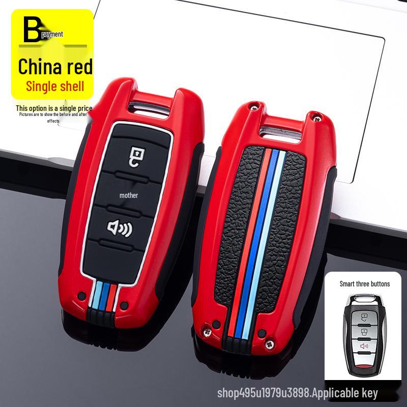2021 Great Wall Cannon Off-Road Key Case: Metal Shell for Pickup Truck Protection