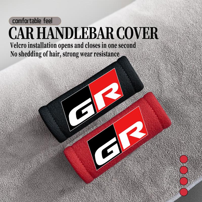 For Toyota Car Handle Protective Cover Roof Handlift Inside Handle Gloves Decoration Accessories Supra Aygo Prado RAV4 Hilux