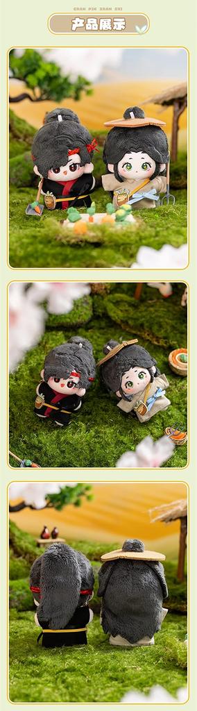 Popular Cartoon Characters Xie Lian Huacheng Character 10cm Plush Mascot with Ball Cute Official Goods [QINGCANG] "Tianguan Cifu" & Chain, Doll,