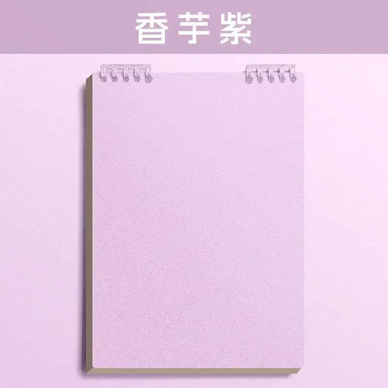 

A4 Loose-Leaf Notebook,Top Bottom Flap,60 Sheets/Book,Horizontal Line Page,Waterproof PP Cover,Office Study Stationery (purple,A4 line page) фіолетовий