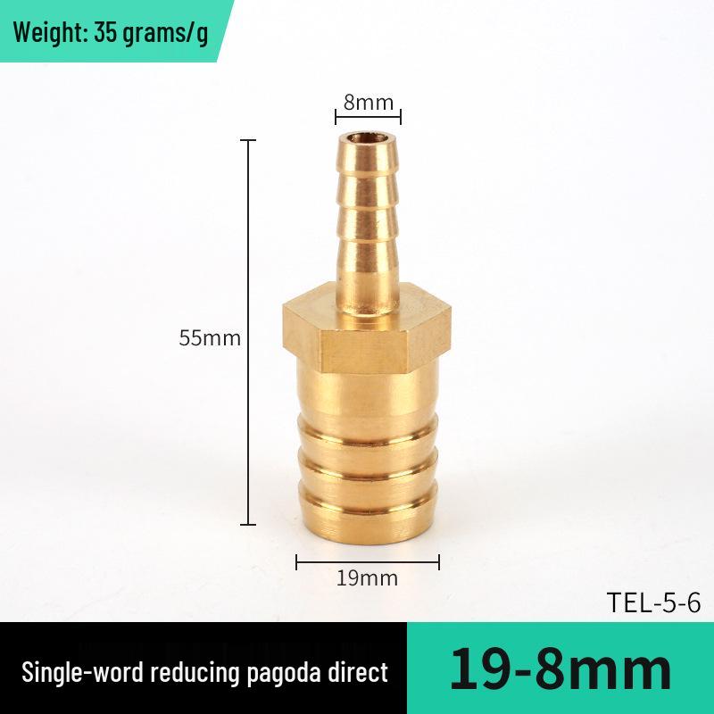Brass L-Shaped Reducing Pagoda Plug, 4mm-19mm Conversion Hose Fitting