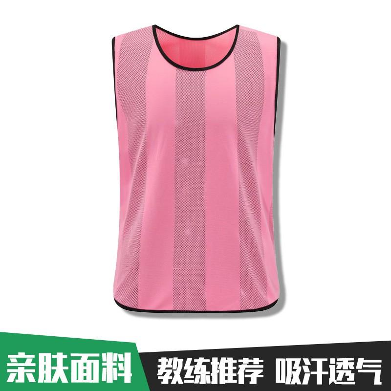 Breathable Mesh Training Vest Basketball Football Soccer Team Practice Running Group Activities Sport Wear