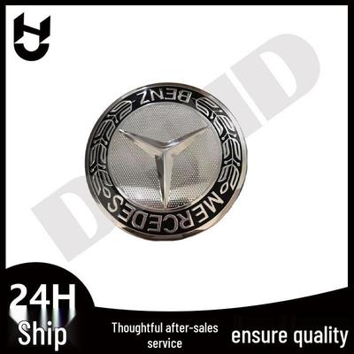 Suitable for Mercedes-Benz W221 Grille Emblem, Part Number A2218170016.