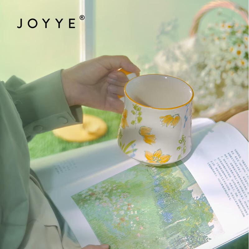 Керамическая подарочная кружка JOYYE с крышкой и ложкой