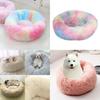Cozy Dog Cat Calming Bed Comfy Soft Cushion For Enhanced Comfort And Deeper Sleep