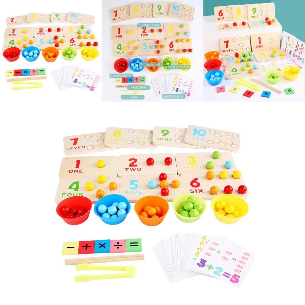 Wooden Multifunctional Arithmetic Clip Bead Learning Board Kid Puzzle Toy Set For Early Learning