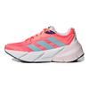 adidas Adistar Turbo Hazy Sky Γυναικεία Αθλητικά Παπούτσια Πορτοκαλί Σχεδόν Ροζ GX2983
