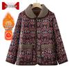 Moou Women's Floral Winter Cotton-Padded Jacket