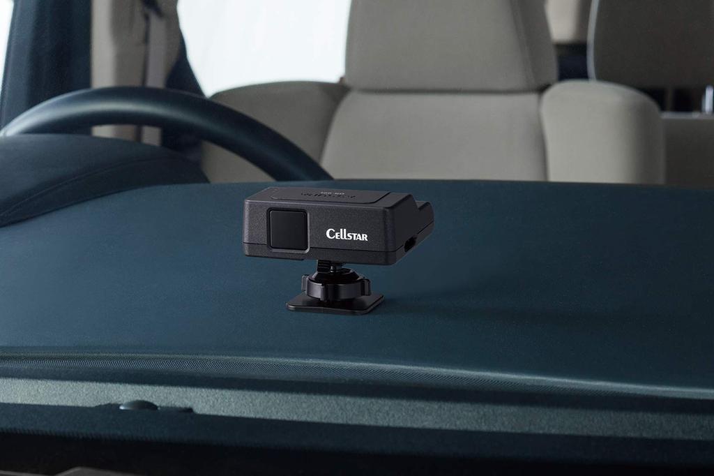 CELLSTAR GR-99L Laser Compatible GPS Receiver, Integrated, 2 Bands, Zone 30 Compatible, Free GPS