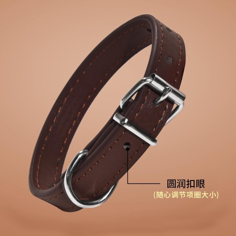 Pet Collar Large Dog Chain Waterproof and Abrasion Resistant Dog Cat Collar PU Leather Small and Medium Dog Collar Collar