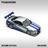 TimeMicro 1:64 Nissan Skyline GT-R R34 - Лита модель автомобіля зі сплаву, Офіційно ліцензований колекційний експонат