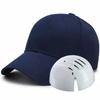 Safety Helmet Protective Hat Lining PE Bump Cap Insert Lightweight Anti-collision Cap Lining For Safety Helmet Baseball Hat