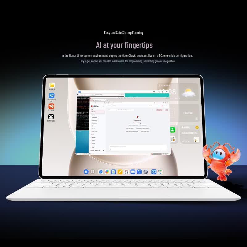 HONOR MagicPad3 Pro 12.3 Tablet (CN version)