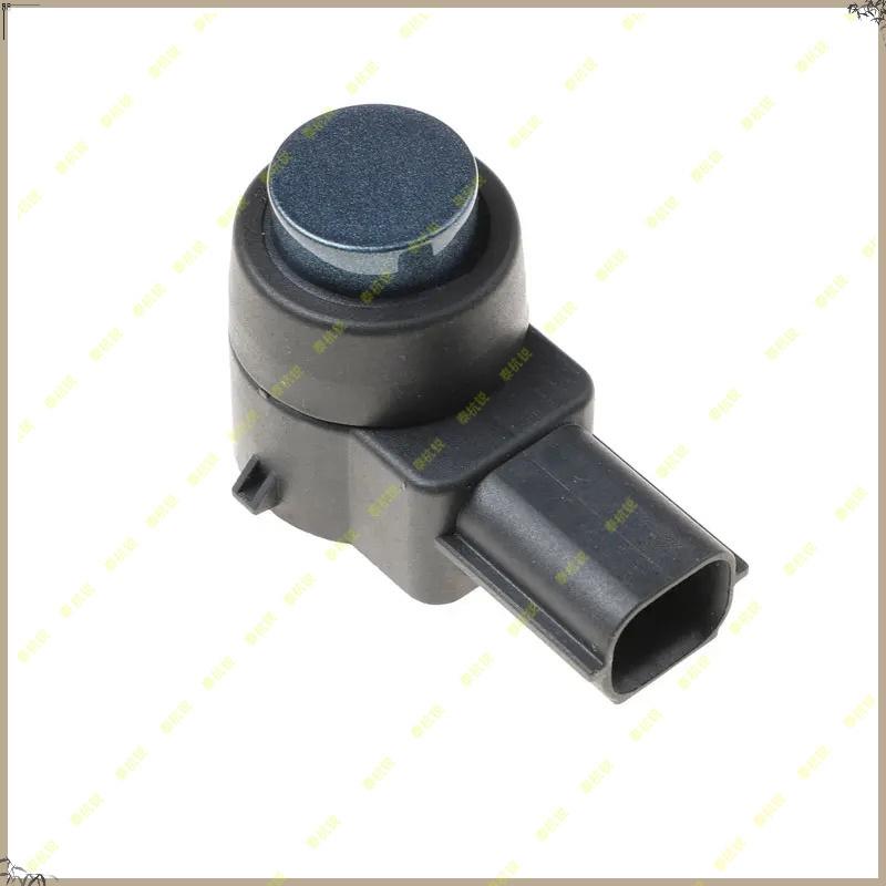 13394367 New PDC Parking Sensor For GMC Cruze Opel Zafira C Tourer Cadillac 13394367 0263013937