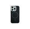 Simple solid color magnetic case PC hard case for iPhone16Pro max mobile phone case Apple 17 new 14/15