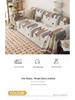Waffle Sofa Slipcover: Full Cover, Anti-Slip, Anti-Cat Scratch, Universal, Four Seasons Blanket.