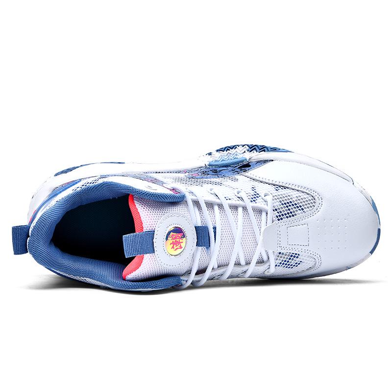 Boys' Summer Basketball Shoes for Ages 8-15: Perfect for Primary To Middle School Students