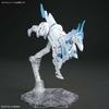 BANDAI SPIRITS SDW HEROES Gunba Night World plastic model Ver. Pre-colored