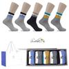 [Arnold Palmer] Anti-Twist Men's Casual Socks Mid-Length 5-Pair Gift Set MSP003
