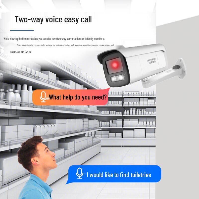 

Hikvision 8MP Outdoor Smart PoE Full-Color Night Vision Surveillance Camera