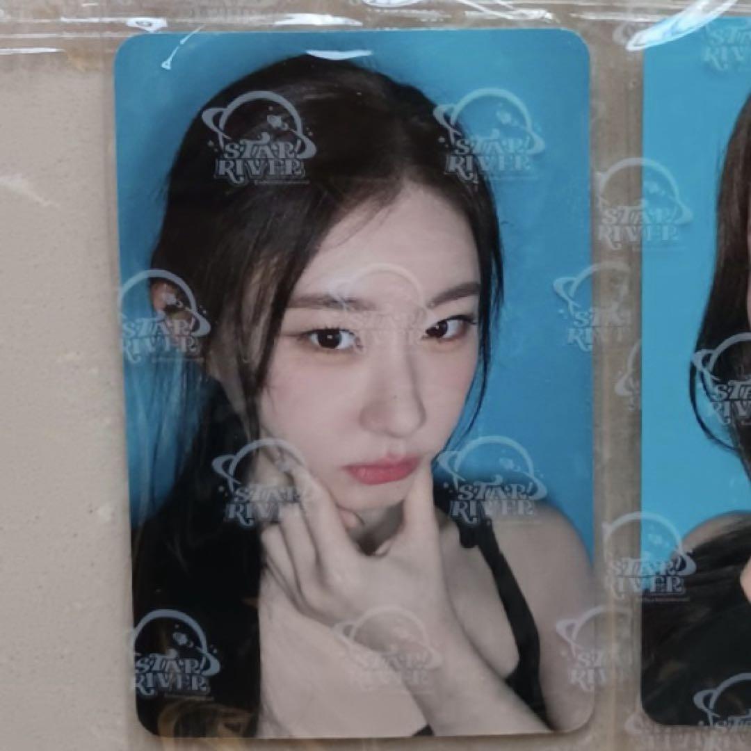 

[USED] ITZY Chaeryun GOLD Starriver Pre-order Limited Trading Card B