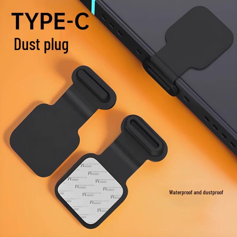 Универсальные заглушки портов телефона и инструменты Smorss Waterproof, Dustproof, Next Day Delivery