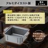 SOTO Kakomu Oden Pot ST-3111 with Divider for ST-310/ST-340 Regulators Aluminum Die-Cast Camp Cooking Pot 5 Cups