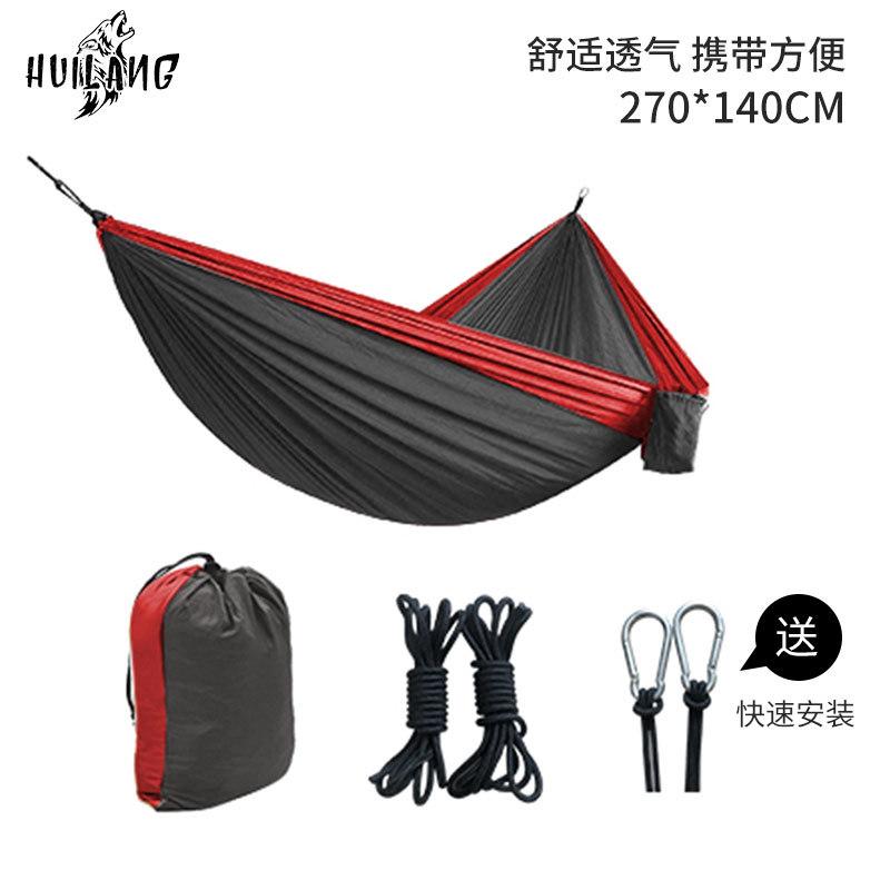 New Single Person Portable Outdoor Camping Hammock With Nylon Color Matching Hammock High Strength Parachute Fabric Hanging Bed