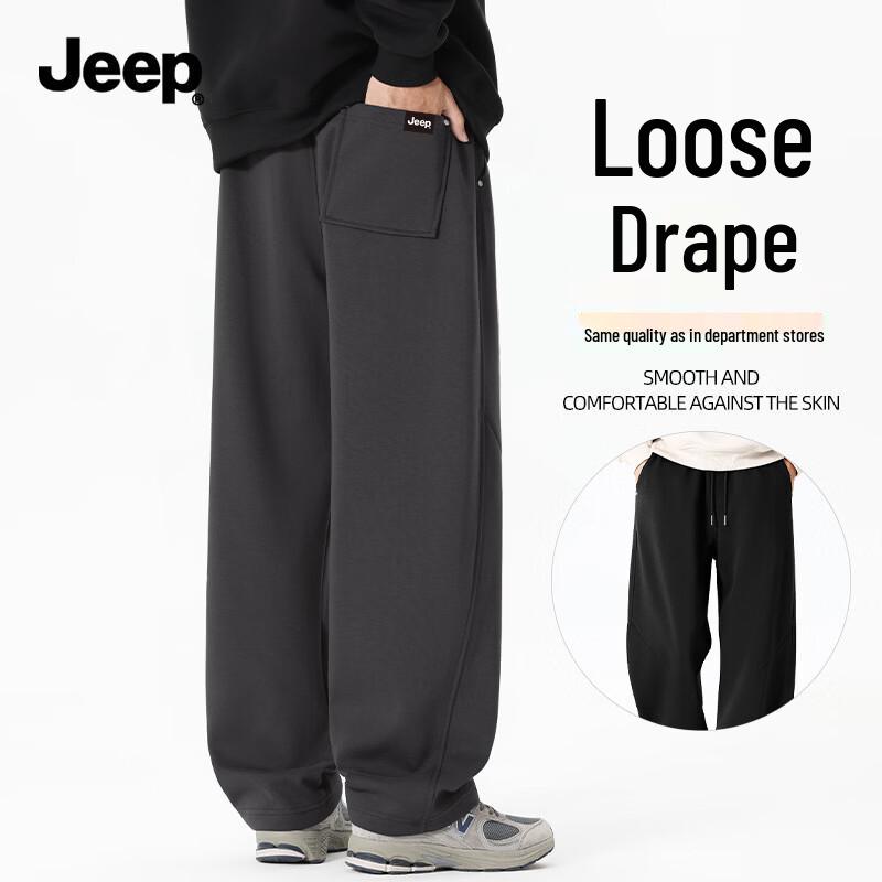 JEEP Men s Loose-Fit Straight-Leg Casual Sweatpants M