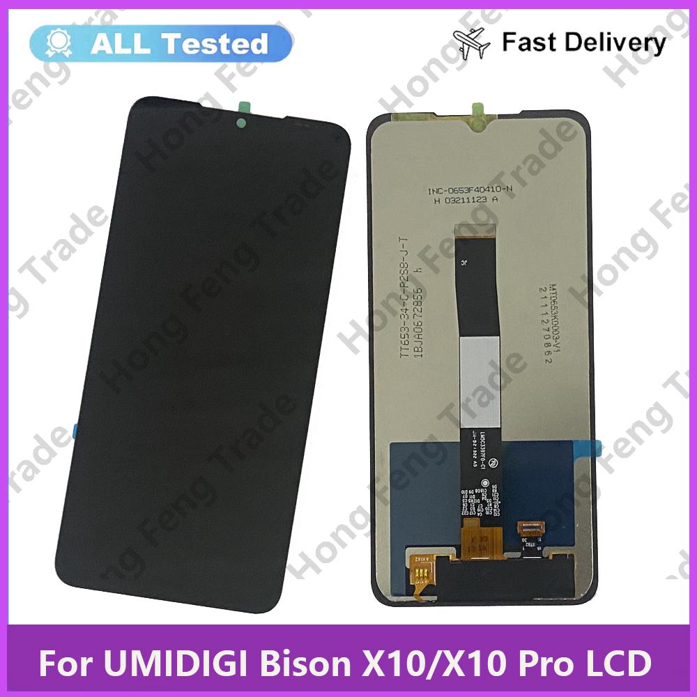 

Полная сборка LCD-экрана и дигитайзера для UMIDIGI Bison X10 X10 Pro