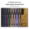 Crystal Shield Leather Magnetic Stand Case for Samsung Z Fold7 - Full Coverage, Drop-Proof Protection