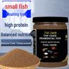 Floating Small Particle Fish Food for Guppy, Zebra, Betta, Goldfish, & Tropical Fish